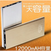 12000mAh power bank with double USB 