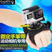 360°ROTATING WRIST STRAP BAND ROTATE MOUNT FOR GOPRO HERO 1 2 3 3+ 4 SESSION