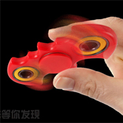 Bat Style Fidget Spinner